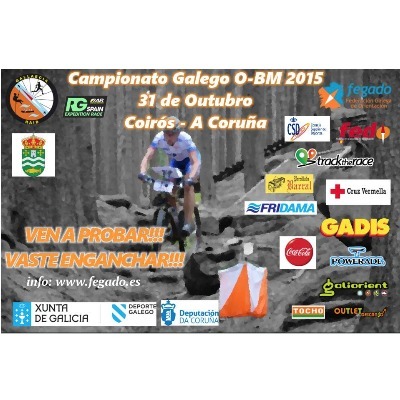 Cartel del evento Campeonato Galego de O-BM 2015