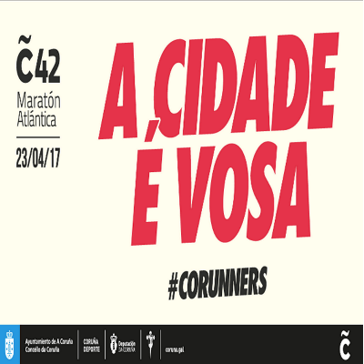 Cartel del evento Coruña10 y Coruña42 2017